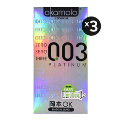 Gambar Okamoto Kondom Platinum - 10 Pcs (3 Box) Kondom