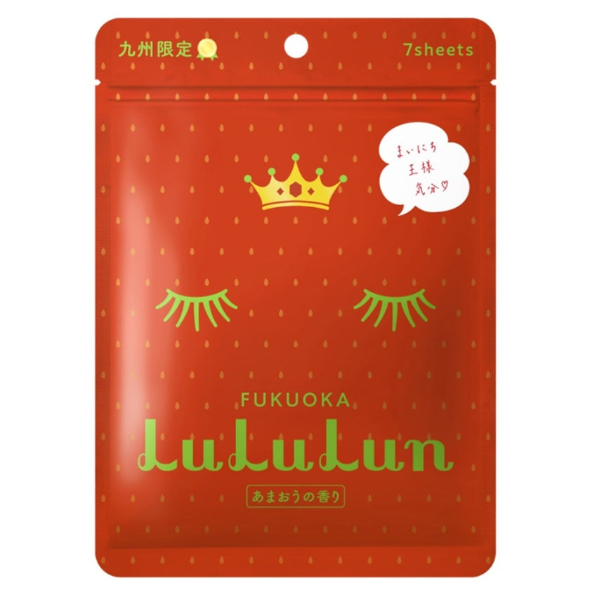 Lululun Kyushu Amaou Strawberry Sheet Mask - 7 Sheets