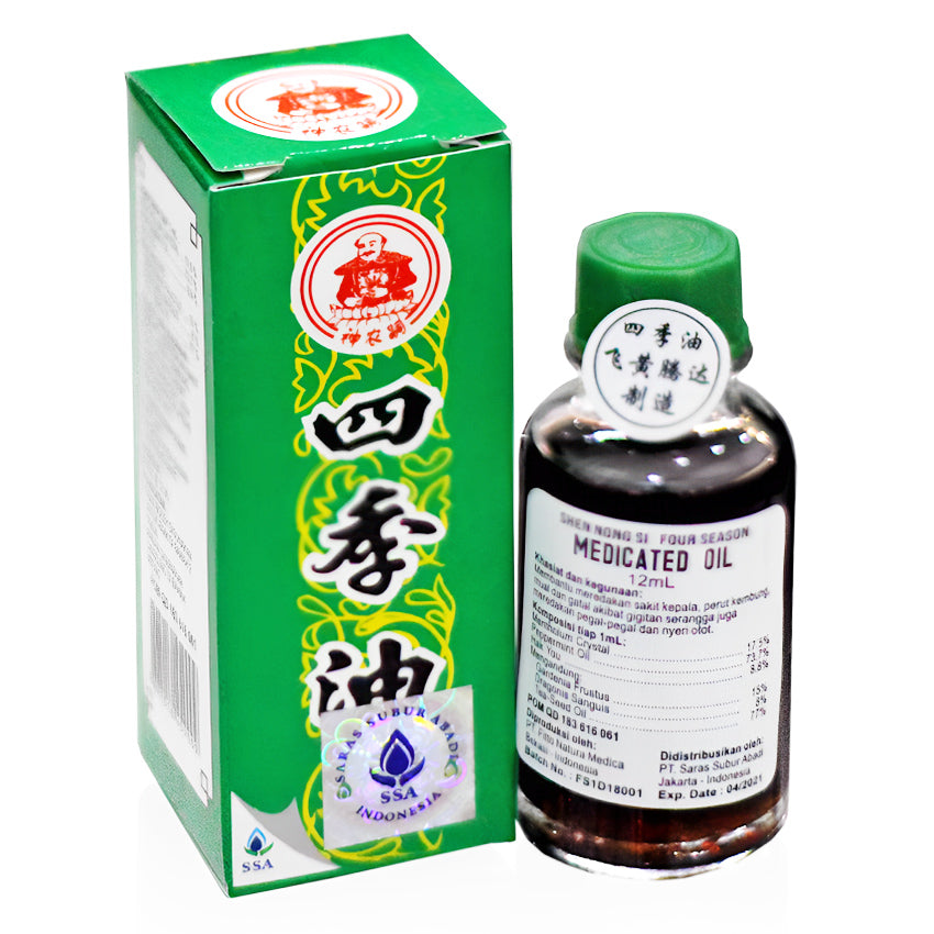Gambar Shen Nong Si Four Season Medicated Oil - 12 mL Suplemen Kesehatan