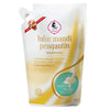 Purbasari Lulur Mandi Pengantin Brightening  Susu - 500 g