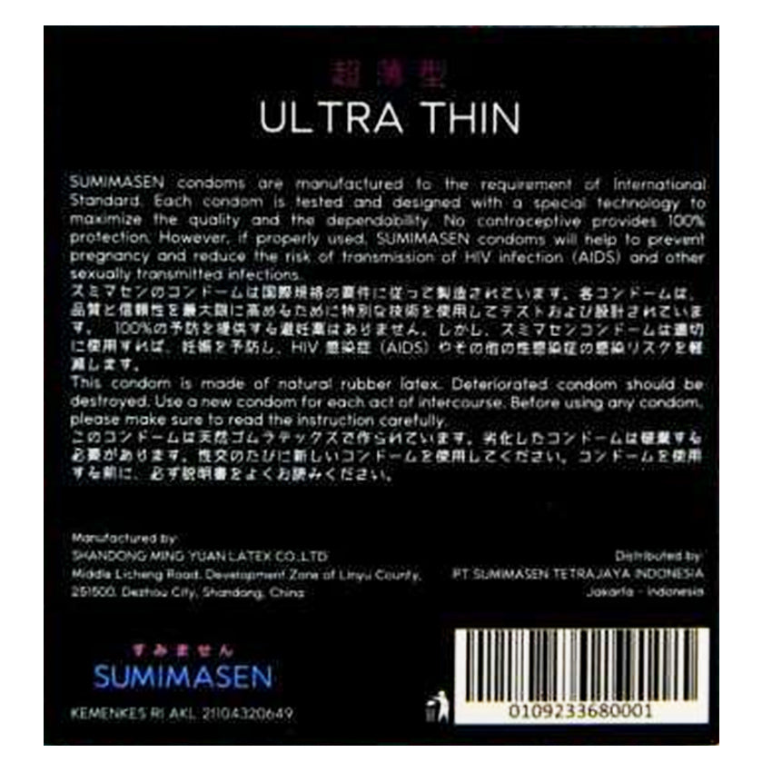 Sumimasen Kondom Ultra Thin - 3 Pcs