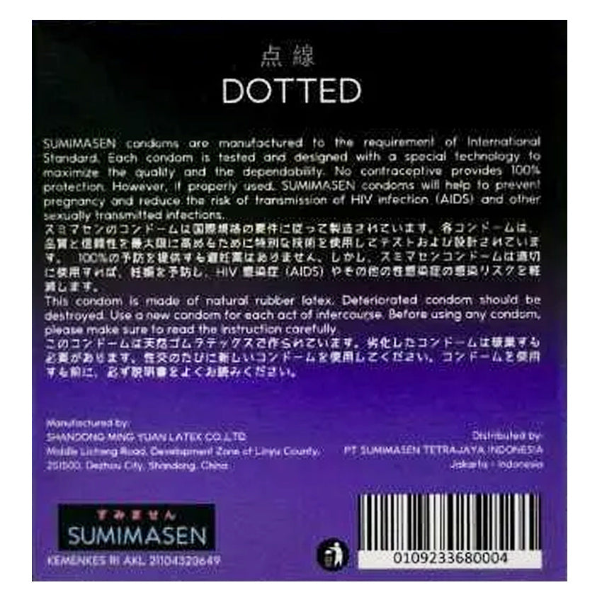 Sumimasen Kondom Dotted - 3 Pcs