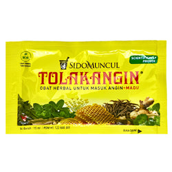 Gambar Tolak Angin Cair Herbal - 1 Sachets Suplemen Kesehatan