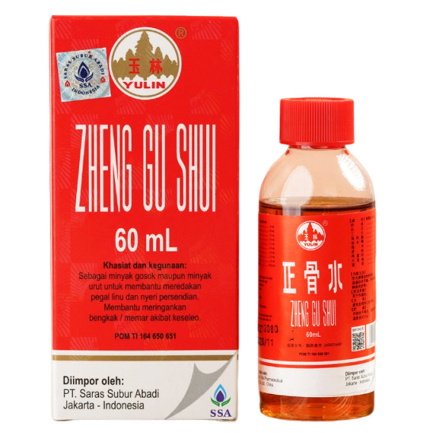 Gambar Zheng Gu Shui Minyak Gosok untuk Keseleo Rematik & Nyeri Otot - 60 mL Jenis Obat