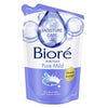 Biore Beauty Body Foam Pure Mild Pouch - 400 mL