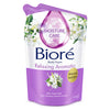 Biore Beauty Body Foam Relaxing Aromatic Pouch - 400 mL