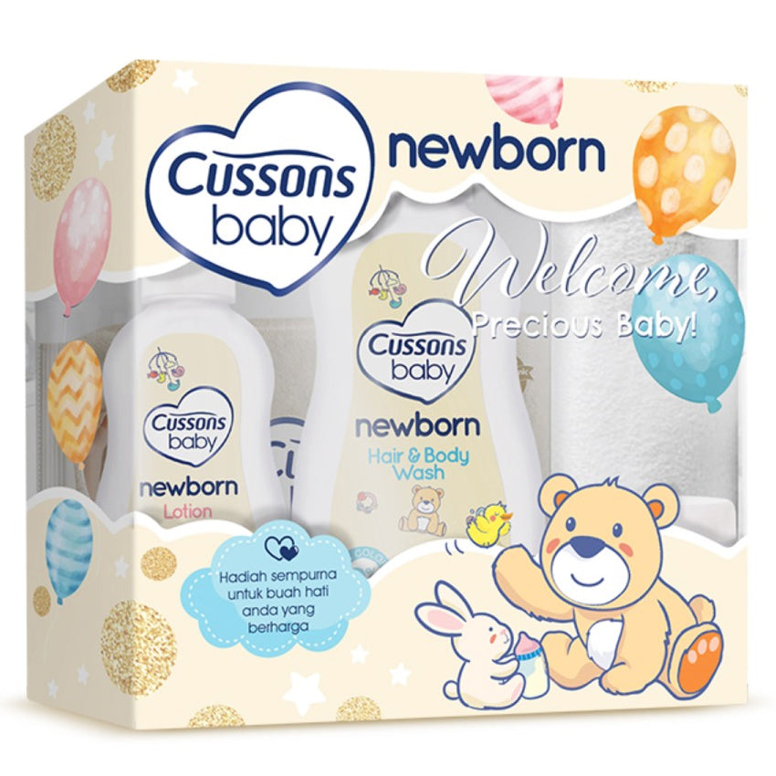 Cussons Baby Newborn Gift Set