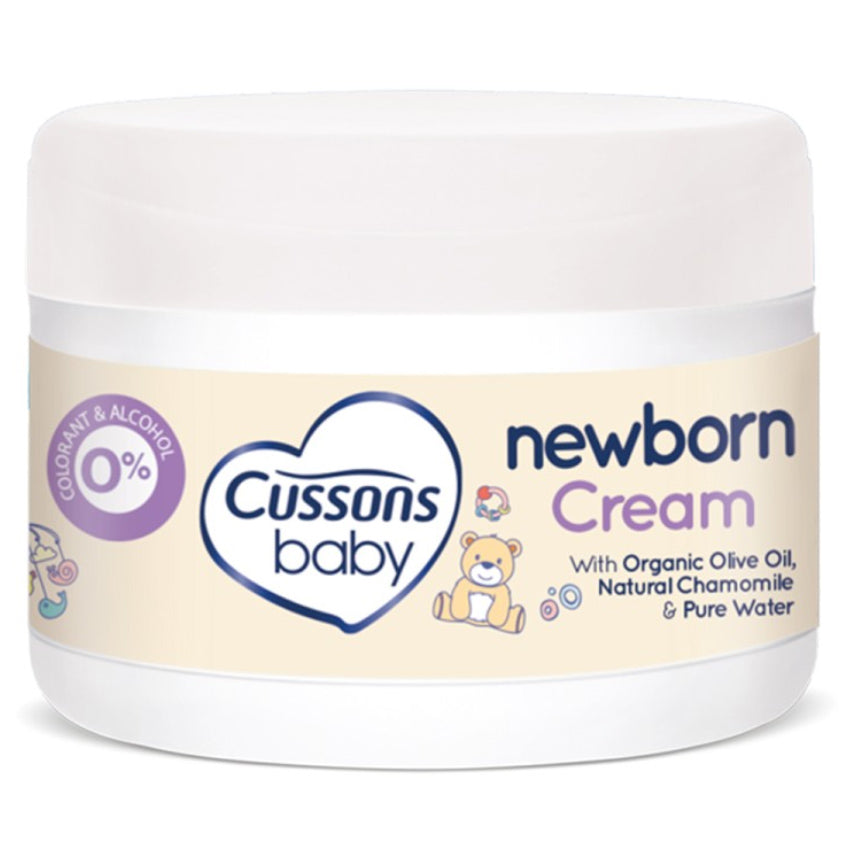 Cussons Baby Newborn Gift Set