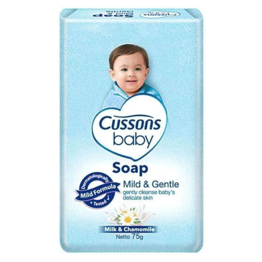 Cussons Baby Mild & Gentle Bar Soap - 60 gr