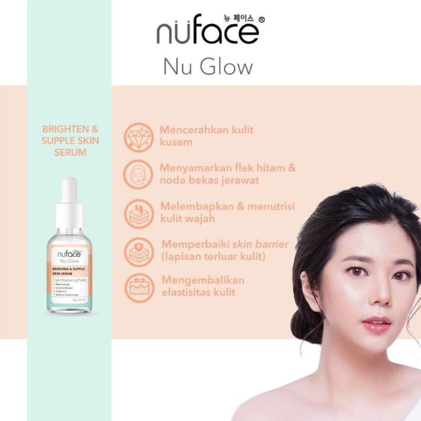 Nuface Nu Glow Brighten & Supple Skin Serum - 20 mL