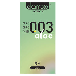 Gambar Okamoto Kondom Aloe - 10 Pcs Kondom