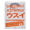 Sagami Kondom Xtreme Superthin - S - 3