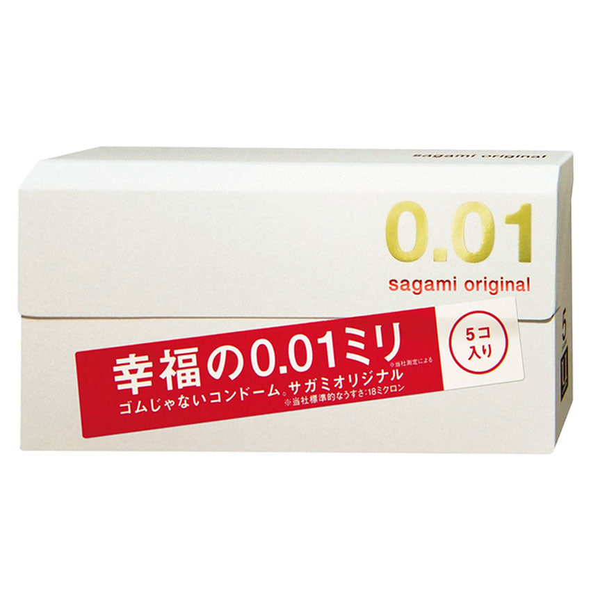 Gambar Sagami Kondom Original 001 - 5 Pcs Jenis Kondom