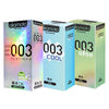 Okamoto Kondom 003 Series Bundle - 10 Pcs (Platinum Aloe Cool)