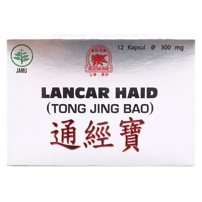 Gambar Tong Jing Bao Lancar Haid Kapsul - 12 Jenis Perawatan Ms V