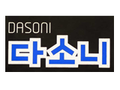 Dasoni