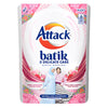Attack Batik Care Liquid Detergent Pouch - 400 mL