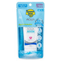 Banana Boat Simply Protect Aqua Long Wearing Moisture Suncreen Lotion SPF50 PA - 50 mL