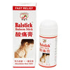 Balstick Balsem Stick Pereda Nyeri Otot - 20 gr