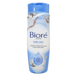 Gambar Biore Beauty Body Foam Pure Mild Bottle - 250 mL Perawatan Tubuh
