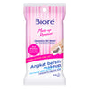Biore Cleansing Oil Sheet - 10 Sheets