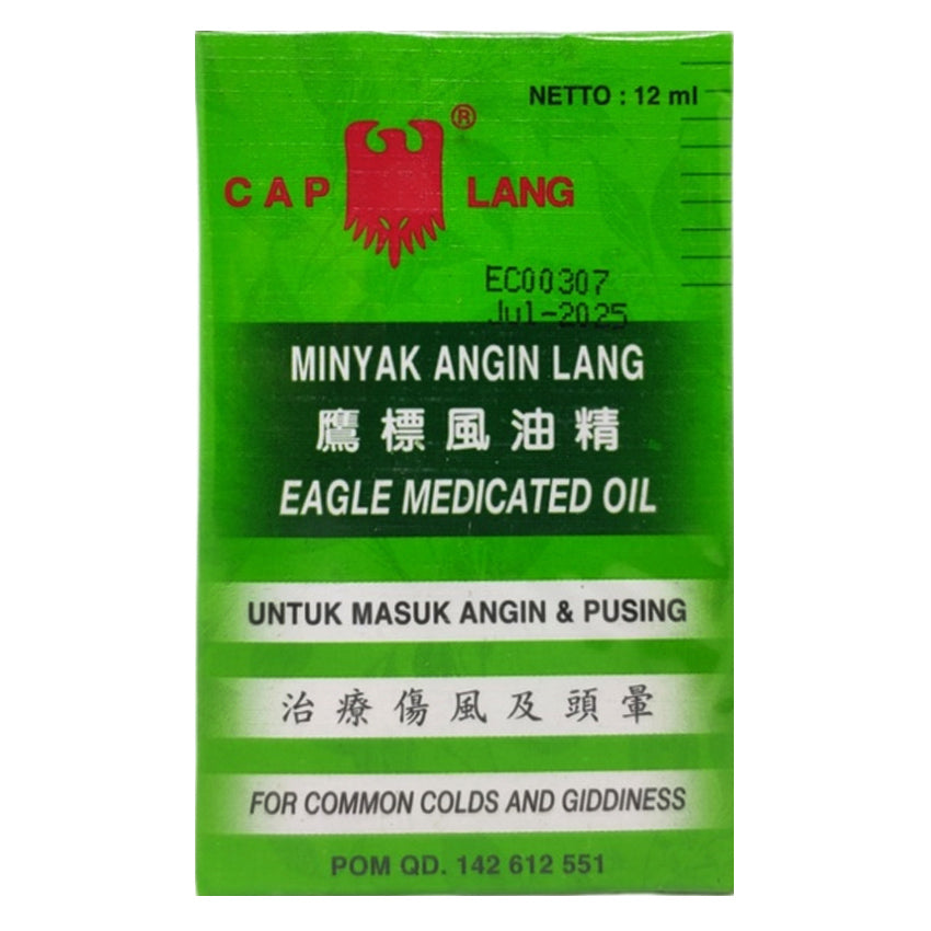 Gambar Caplang Medicated Oil - 12 mL Jenis Kesehatan