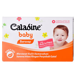 Gambar Caladine Baby Bar Soap - 85 gr Perlengkapan Bayi & Anak