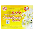 Gambar Chrysanthemum Granule Minuman Kesehatan - 10 Sachet Jenis Obat
