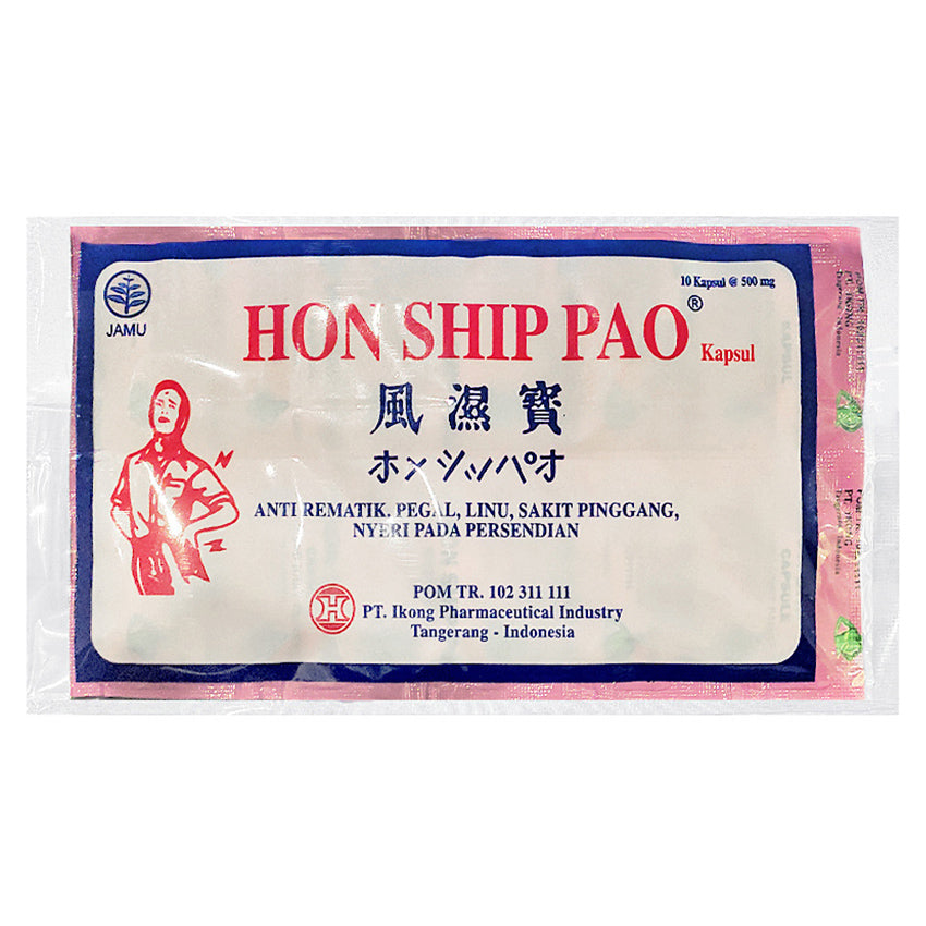 Gambar Hon Ship Pao 580 mg Strip - 10 Kapsul Suplemen Kesehatan