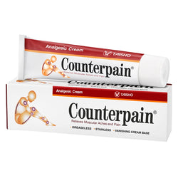 Gambar Counterpain Cream Pereda Nyeri Otot & Sendi - 5 gr Suplemen Kesehatan
