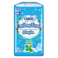 Gambar Charm Extra Comfort Cooling Fresh Wing 26cm - 18 Pads Jenis Perawatan Ms V