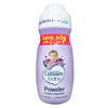 Cussons Baby Powder Fresh & Nourish Extra Fill - 200 gr