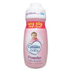 Cussons Baby Powder Soft & Smooth Extra Fill - 200+60 gr