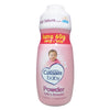 Cussons Baby Powder Soft & Smooth Extra Fill - 200 gr