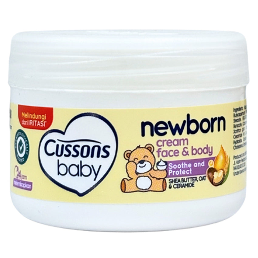 Cussons Baby Newborn Cream - 50 gr