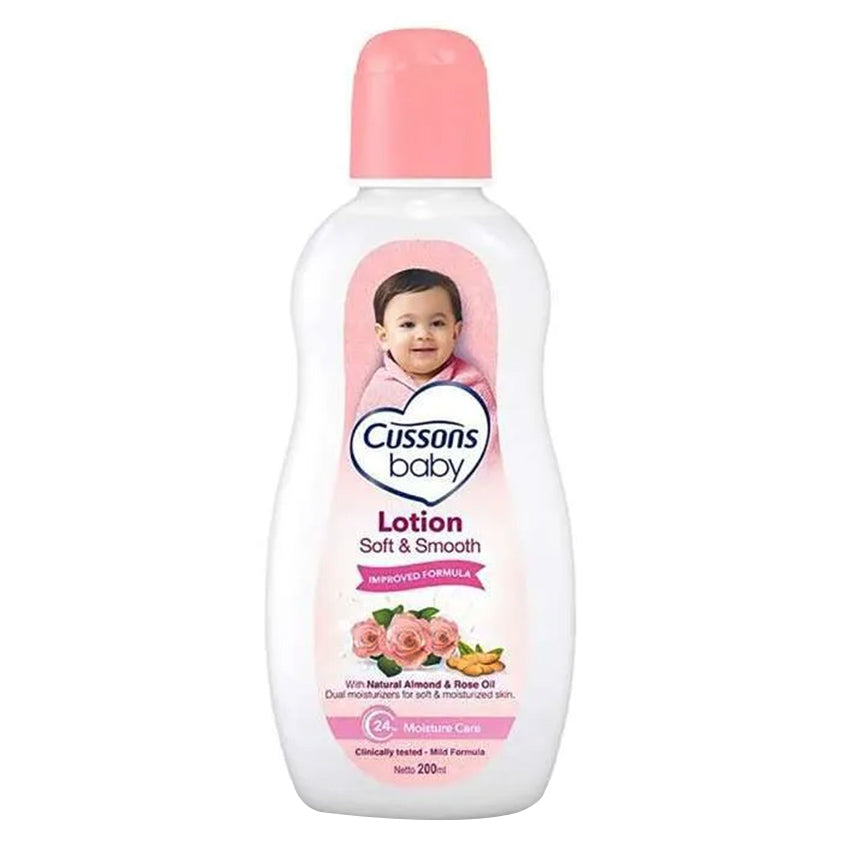 Cussons Baby Lotion Soft & Smooth - 200 mL