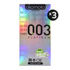 Okamoto Kondom Platinum - 10 Pcs (3 Box)