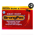 Srongpas Herbal Stamina Pria - 2 Strip