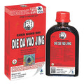 Gambar Die Da Yao Jing Obat Luka - 30 mL Jenis Obat
