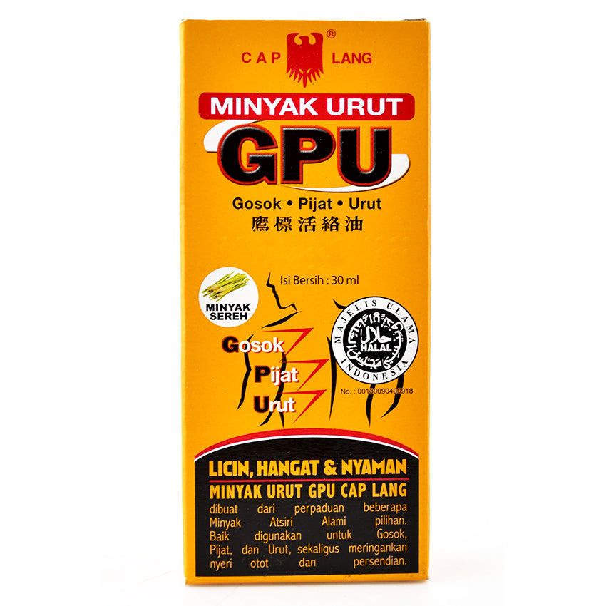 GPU Minyak Gosok Pijat Urut Sereh - 30 mL