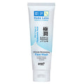 Hadalabo Gokujyun Ultimate Moisturizing Face Wash - 100 gr