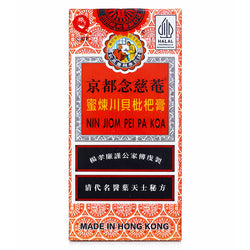 Gambar Obat Batuk Cap Ibu dan Anak - 150 mL Obat