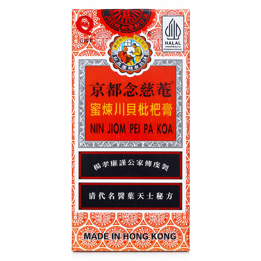 Obat Batuk Cap Ibu dan Anak - 150 mL