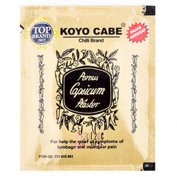 Gambar Koyo Cabe Kecil Pereda Nyeri Otot - 10 Sheets Suplemen Kesehatan