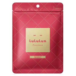 Gambar Lululun Precious Red Moist Sheet Mask - 7 Sheets Perawatan Wajah