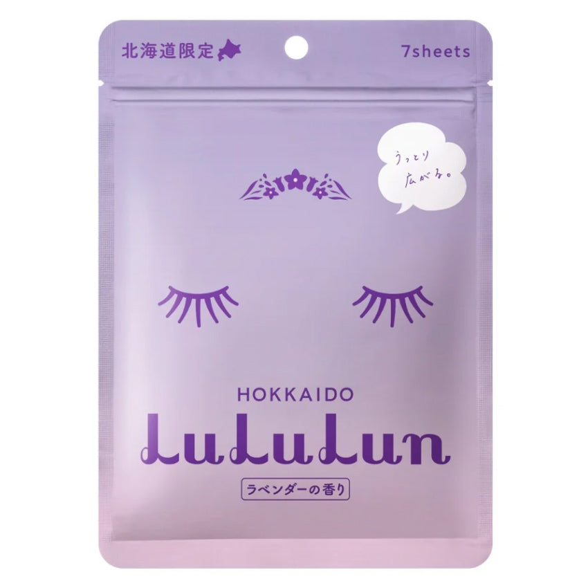 Lululun Hokkaido Lavender Sheet Mask - 7 Sheets
