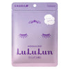 Lululun Hokkaido Lavender Sheet Mask - 7 Sheets