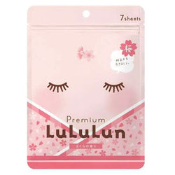 Gambar Lululun Mask Kyoto Tea Flower Sheet Mask - 7 Sheets Perawatan Wajah