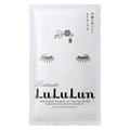 Gambar Lululun Kyoto Maiko Skin Sheet Mask - 1 Sheet Jenis Perawatan Wajah