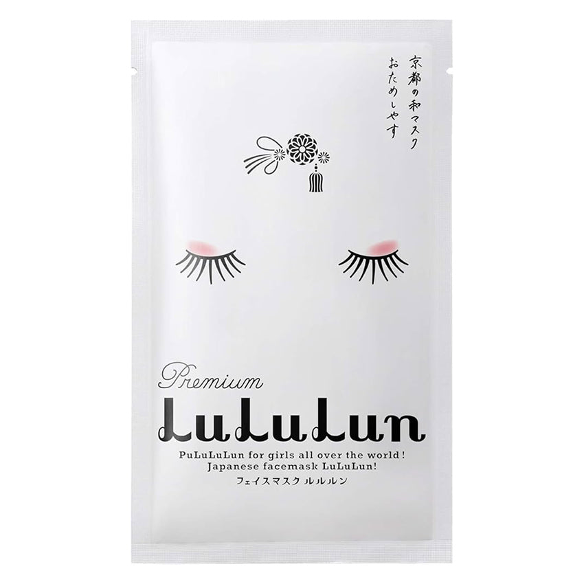 Gambar Lululun Kyoto Maiko Skin Sheet Mask - 1 Sheet Perawatan Wajah